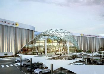Raksasa Ritel UEA, Lulu Group International Segera Ekspansi di Jawa Barat