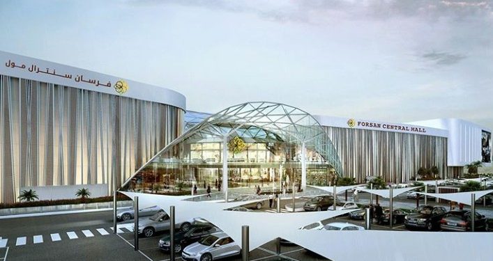 Raksasa Ritel UEA, Lulu Group International Segera Ekspansi di Jawa Barat