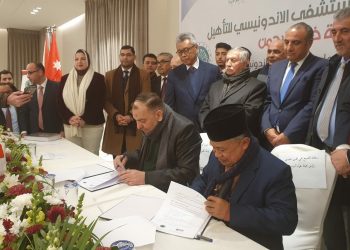 Indonesia Kucurkan USD5,915 Juta Bangun Rumah Sakit di Hebron, Yordania