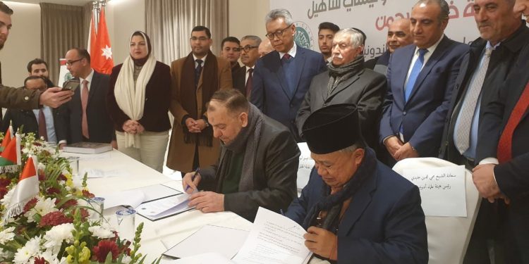 Indonesia Kucurkan USD5,915 Juta Bangun Rumah Sakit di Hebron, Yordania
