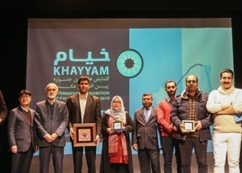 Sejumlah Fotografer Indonesia Raih Penghargaan di Kancah Internasional