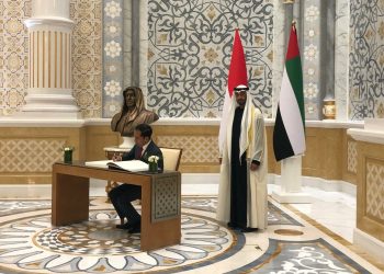 Uni Emirat Arab (UEA) Guyur Investasi Rp314,9 Triliun di Indonesia