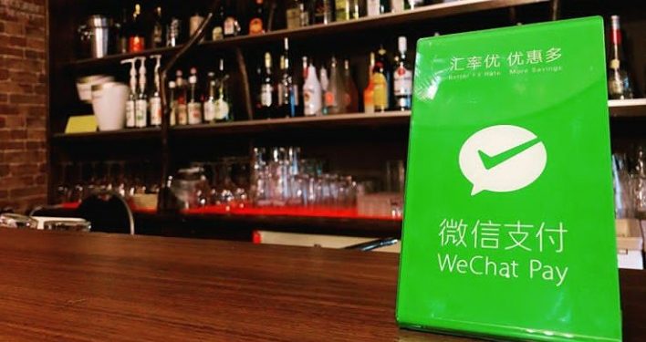 BI Izinkan WeChat Pay Beroperasi di Indonesia