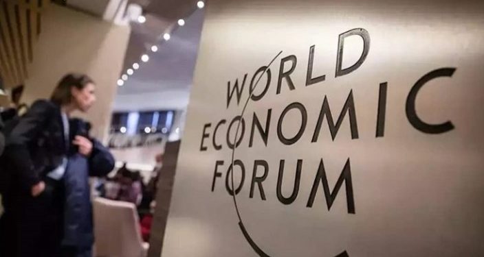 Hadiri WEF di Swiss, Indonesia Jajaki Kolaborasi dengan Investor Eropa