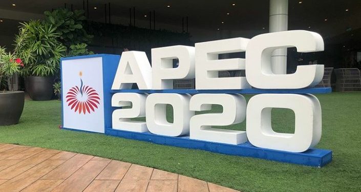APEC Dorong Ilmuwan Muda di Asia Pasifik Hasilkan Riset Inovatif tentang Biodiversity