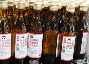 Wabah Covid-19 Picu Kelangkaan Alkohol Disinfektan di Taiwan