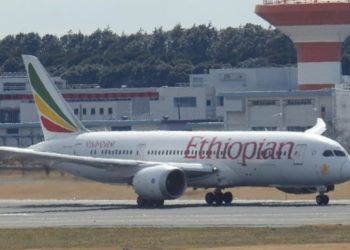 Pasca Insiden Force Down Pesawat Cargo Ethiophia, Indonesia Perketat Kontrol Udara