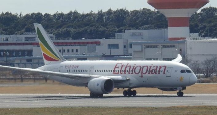 Pasca Insiden Force Down Pesawat Cargo Ethiophia, Indonesia Perketat Kontrol Udara