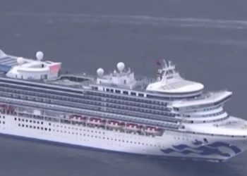 Pengidap Virus Corona di Kapal Pesiar Jepang Bertambah Jadi 61 Orang ﻿