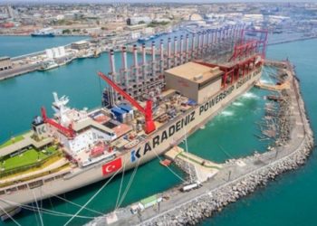 Perusahaan Turki Karpowership Siap Salurkan CSR Melalui Pendidikan Vokasi di Indonesia