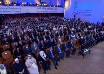 Ini 29 Point Deklarasi Konferensi Internasional Al-Azhar Tentang Pembaruan Pemikiran Islam