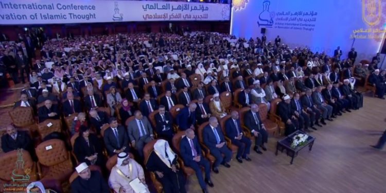 Ini 29 Point Deklarasi Konferensi Internasional Al-Azhar Tentang Pembaruan Pemikiran Islam