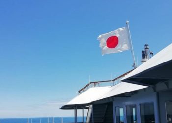 Militer Jepang Karantina Korban Wabah Corona di Kapal Feri  ﻿