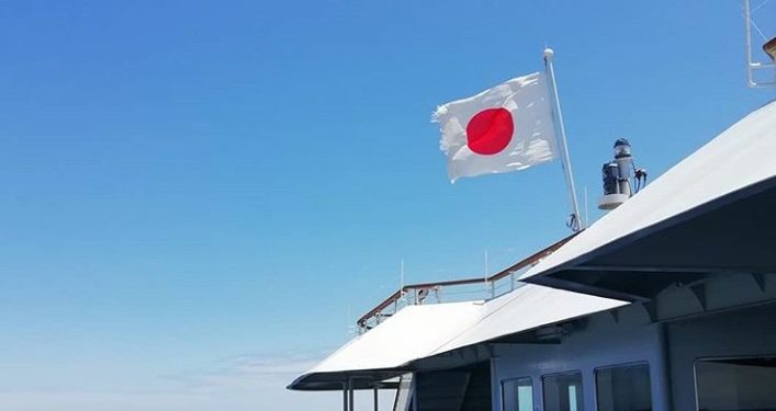 Militer Jepang Karantina Korban Wabah Corona di Kapal Feri  ﻿