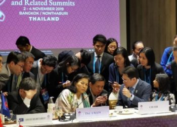 Pertemuan The 3rd Special RCEP TNC di Indonesia Hasilkan Rumusan  Strategis