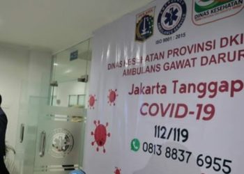Darurat Covid-19, Gubernur Anies Konsolidasi Menyeluruh dengan Pimpinan RS se Jakarta