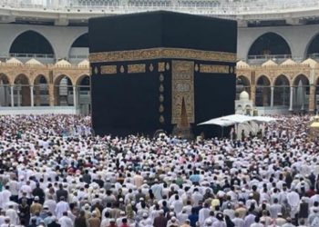 Visa Umrah Ditutup, Biro Perjalanan Umrah Indonesia Merugi Rp2,5 Triliun