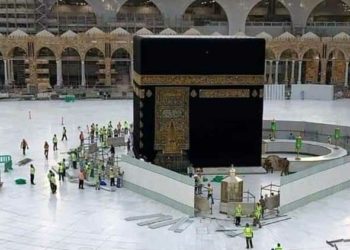 Kota Suci Mekkah dan Madinah Kembali Dibuka