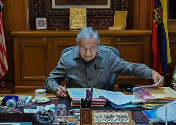 Mahathir Tolak Pelantikan Muhyiddin Yassin Sebagai PM Malaysia