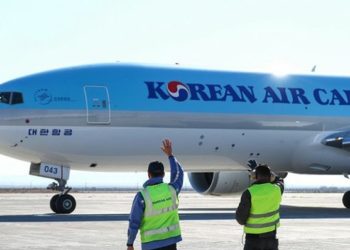Maskapai Korean Air Hentikan Penerbangan ke Indonesia