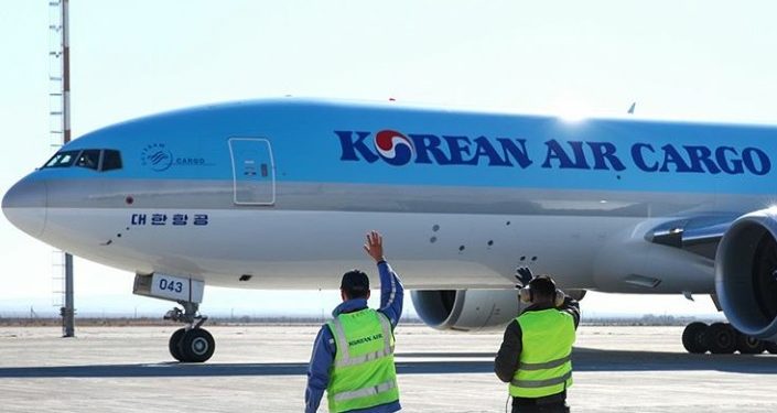 Maskapai Korean Air Hentikan Penerbangan ke Indonesia
