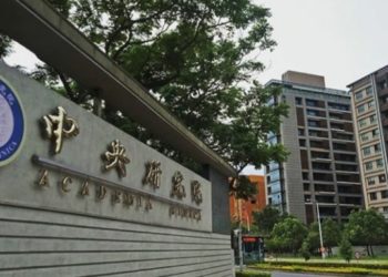 Taiwan Kembangkan Alat Deteksi Virus Corona hanya dalam 15 Menit