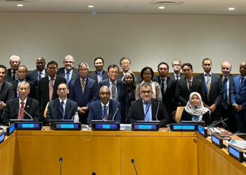 Indonesia Menanti Restu  UN CLCS Terkait Luas Landas Kontinen di Kawasan Utara Papua