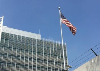 Terpapar Coronavirus, Staf Kedubes Amerika di Jakarta Meninggal Dunia ﻿