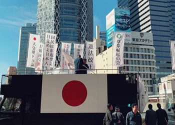 Jepang Umumkan Darurat Nasional Covid-19 Selama Sebulan