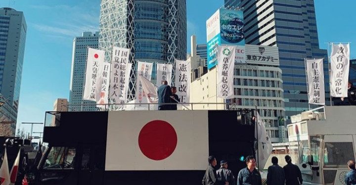 Jepang Umumkan Darurat Nasional Covid-19 Selama Sebulan