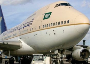 Saudia Airlines Sumbang APD di RS Rujukan Covid-19 di Jakarta