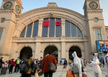 Wuhan Mulai Recovery, Tencent Siap Alirkan Investasi