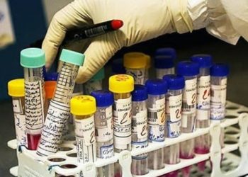 Ilmuwan Iran Berhasil Identifikasi Sekuensing Genom Covid-19