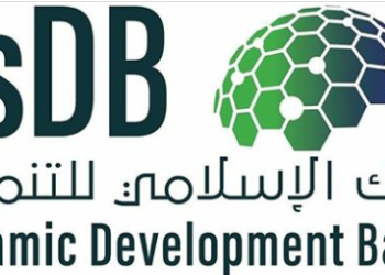 Indonesia Ajukan Permintaan Utang ke IsDB Senilai Rp3,85 Triliun