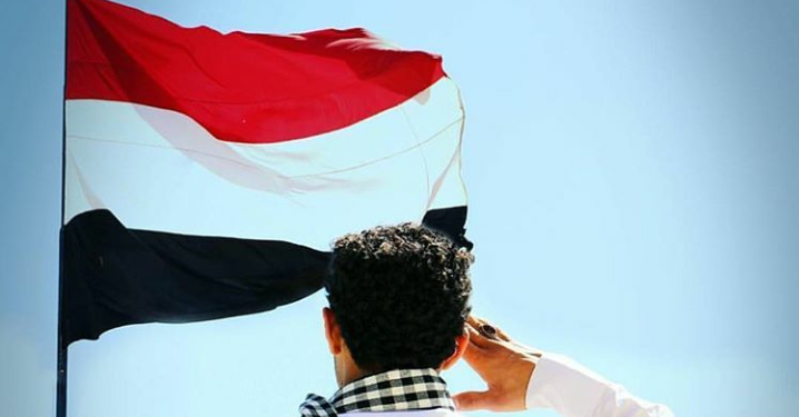 Yaman Butuh Bantuan Internasional Tangani Covid-19