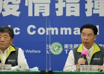 Taiwan Kecewa, Sukses Tangani Covid-19 Tapi Tidak Diundang WHO di WHA