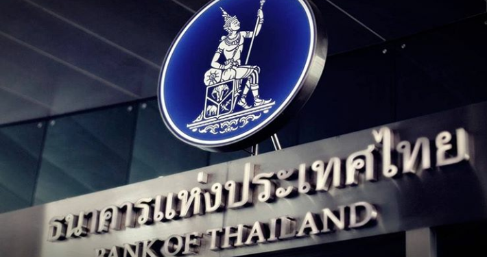 Thailand Pangkas Suku Bunga hingga 0,50 Persen 1 Thailand Pangkas Suku Bunga hingga 0,50 Persen