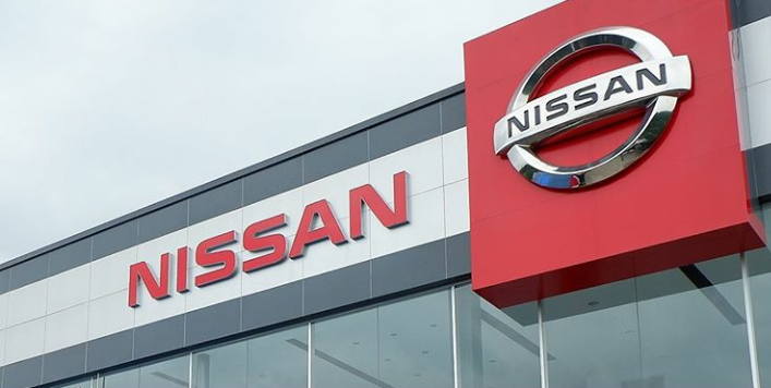 Pabrik Nissan Tutup di Spanyol dan Indonesia, Pindah ke Inggris dan  Thailand | AsiaToday.id