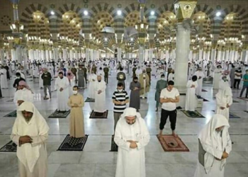 Masjid Nabawi di Madinah Resmi Dibuka untuk Umum