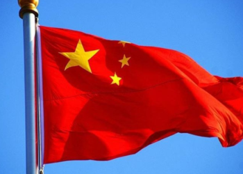 China Tolak Rencana Israel Aneksasi Tepi Barat Palestina