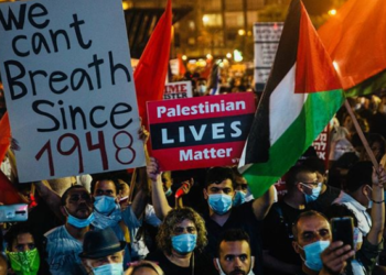 Ribuan Warga Israel Turun ke Jalan Tolak Aneksasi Tepi Barat Palestina