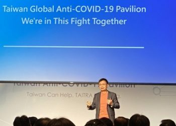 TAITRA Luncurkan Taiwan Global Anti Covid-19 Pavilion