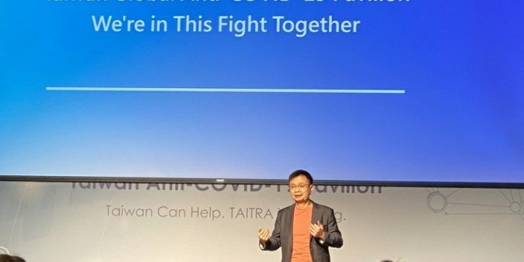 TAITRA Luncurkan Taiwan Global Anti Covid-19 Pavilion