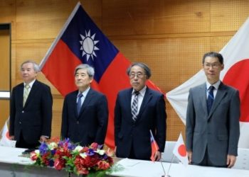 Kolaborasi Taiwan-Jepang Kembangkan Material Tingkat Tinggi dan Biomedik