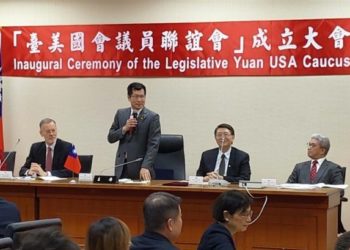 Parlemen Taiwan Bentuk Kaukus Amerika Serikat