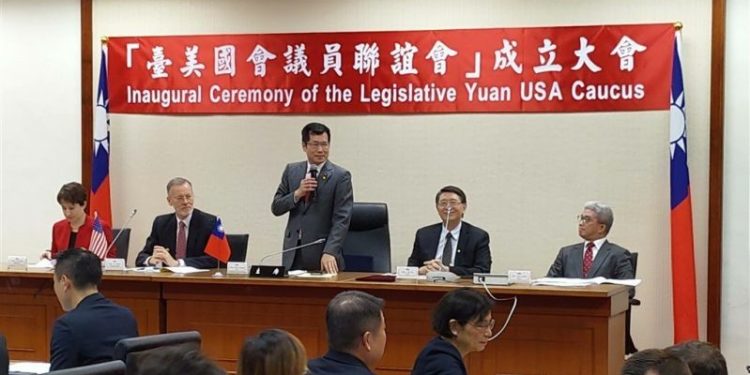 Parlemen Taiwan Bentuk Kaukus Amerika Serikat