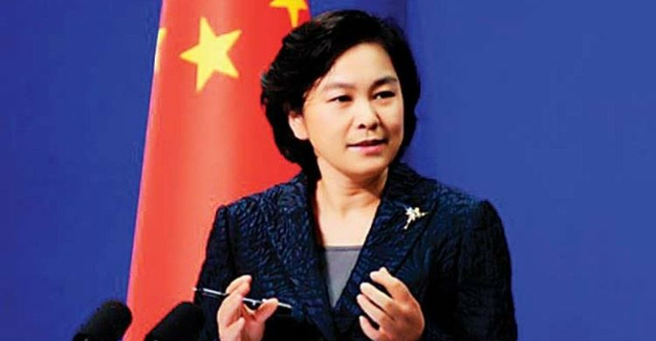 China akan Membalas Langkah Amerika Tutup Konsulatnya di Houston