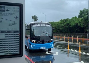 Taiwan Mulai Operasikan Bus Otomatis Tanpa Pengemudi Sebagai Angkutan Umum