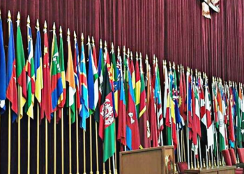 Mengupas Bahasa, Budaya dan Perdamaian di Asia