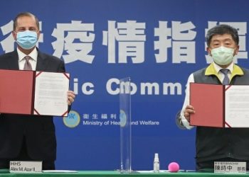Kolaborasi AS-Taiwan Dorong Keamanan Kesehatan Global
